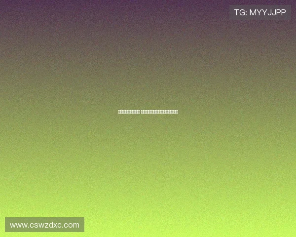 迈尼昂回应伤病质疑 我们是场上最容易承受冲击的球员