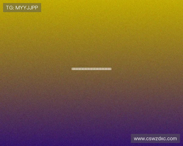 阿坎吉坦言比赛过程艰难但强调球队拿下关键三分意义重大